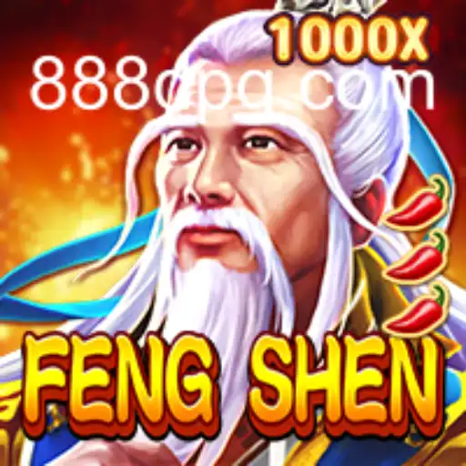 Explorando o Mundo Místico de FengShen: Um Jogo Revolucionário